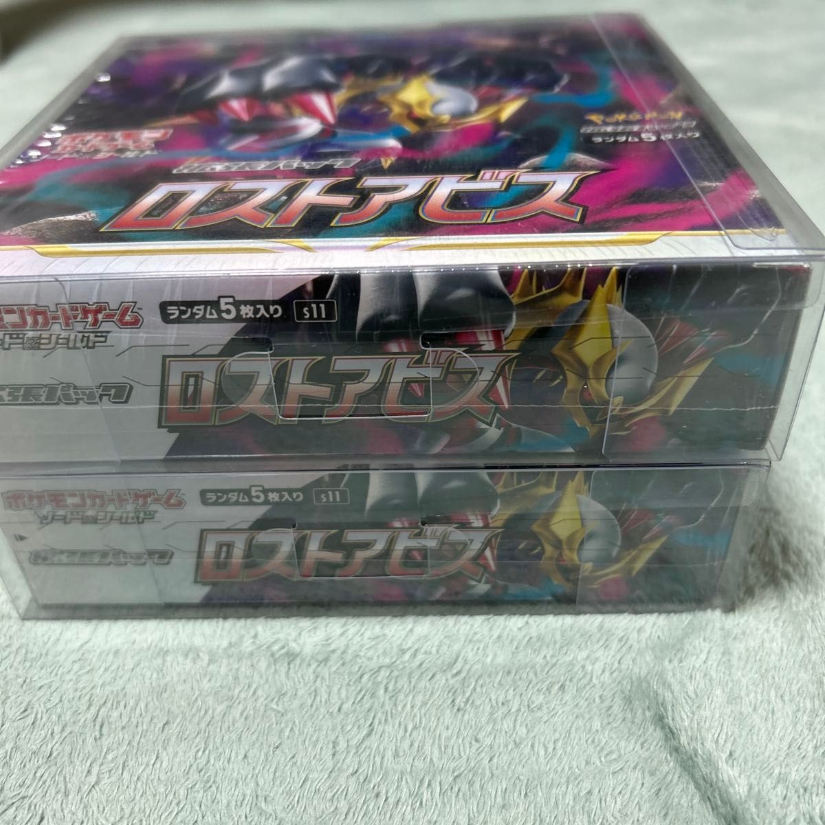 ロストアビス 2box シュリンク付き ポケモンカード ロストアビスシュリンク付き2BOX|Yahoo!フリマ