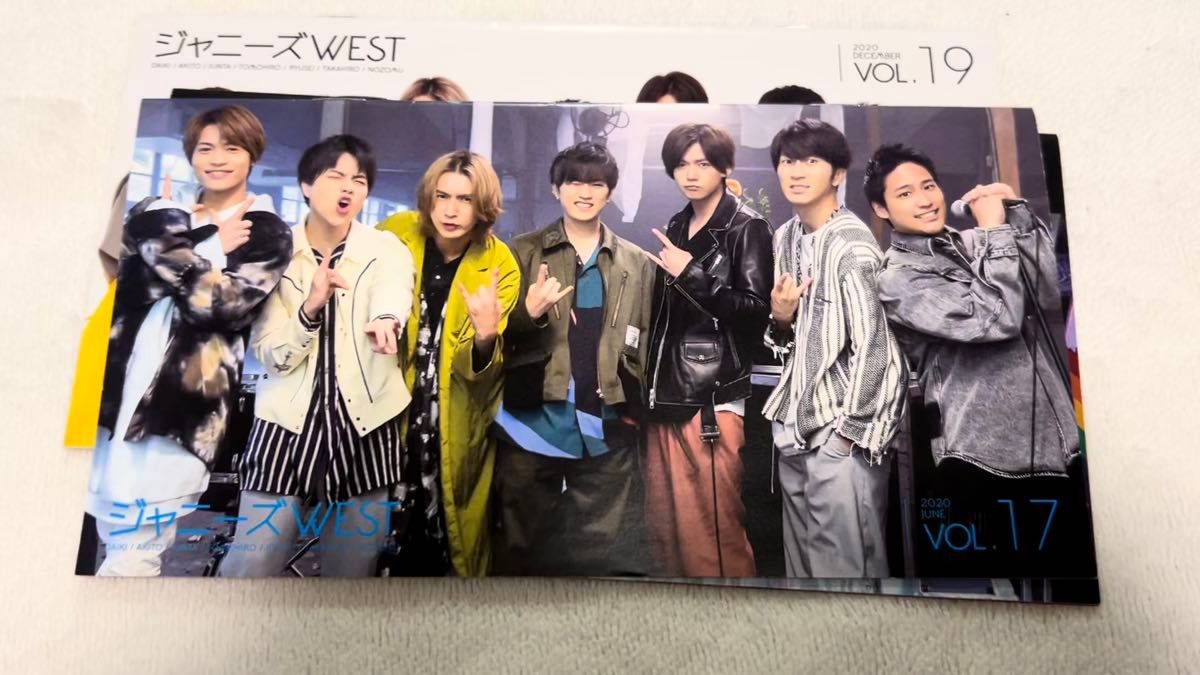 ジャニーズWEST 会報 3冊セットvol.17/18/19