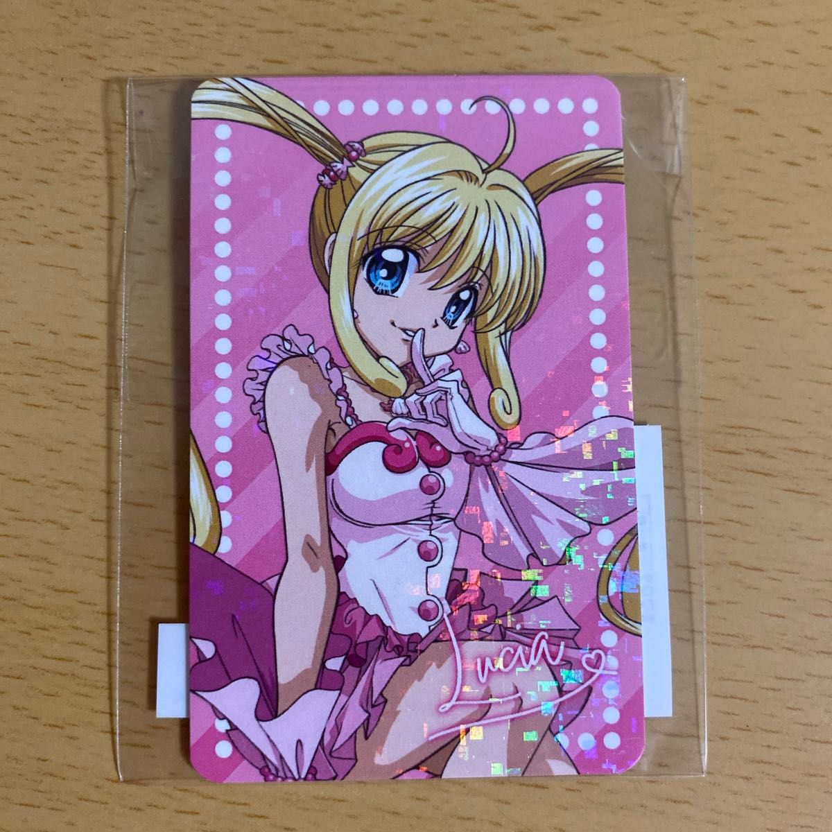 希望価格値下げ❌【超激レア】 マーメイドメロディー ぴちぴちピッチ 懸賞 カード マーメイドメロディーぴちぴちピッチ くじメイト/るちあまとめ