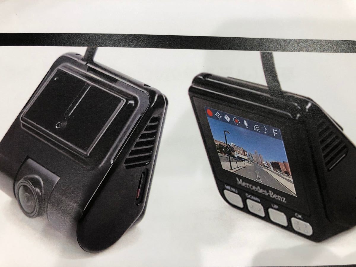 メルセデスベンツ純正品 新型ドライブレコーダー フロント メルセデスベンツ純正品 新型ドライブレコーダー フロント