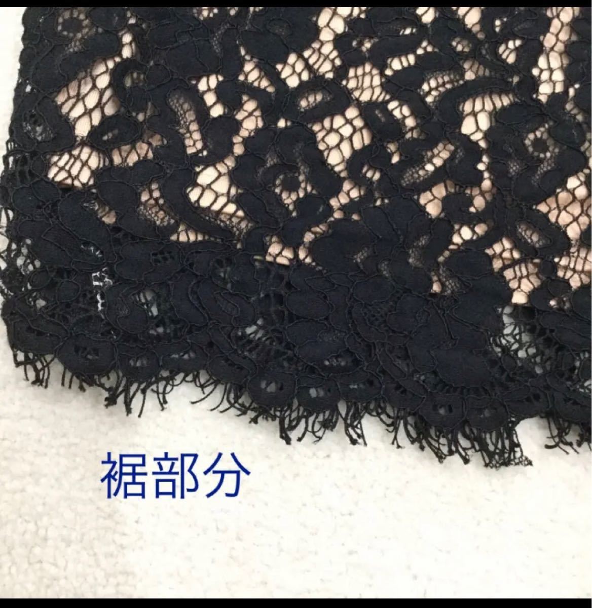 黒レース編み　ホルターtypeセクシーキャバドレス ワンピース