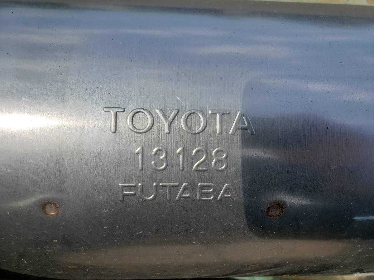 トヨタ 13128 フタバ マフラー◆現状渡しW0604_画像3