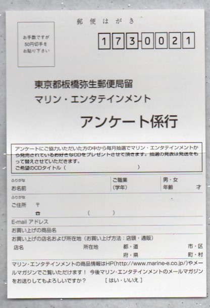 ヤフオク S 原作 こうじま奈月 Blcd Gp学園 情報処理部 2 ヤフオク S 原作 こうじま奈月 Blcd Gp学園 情報処理部 2