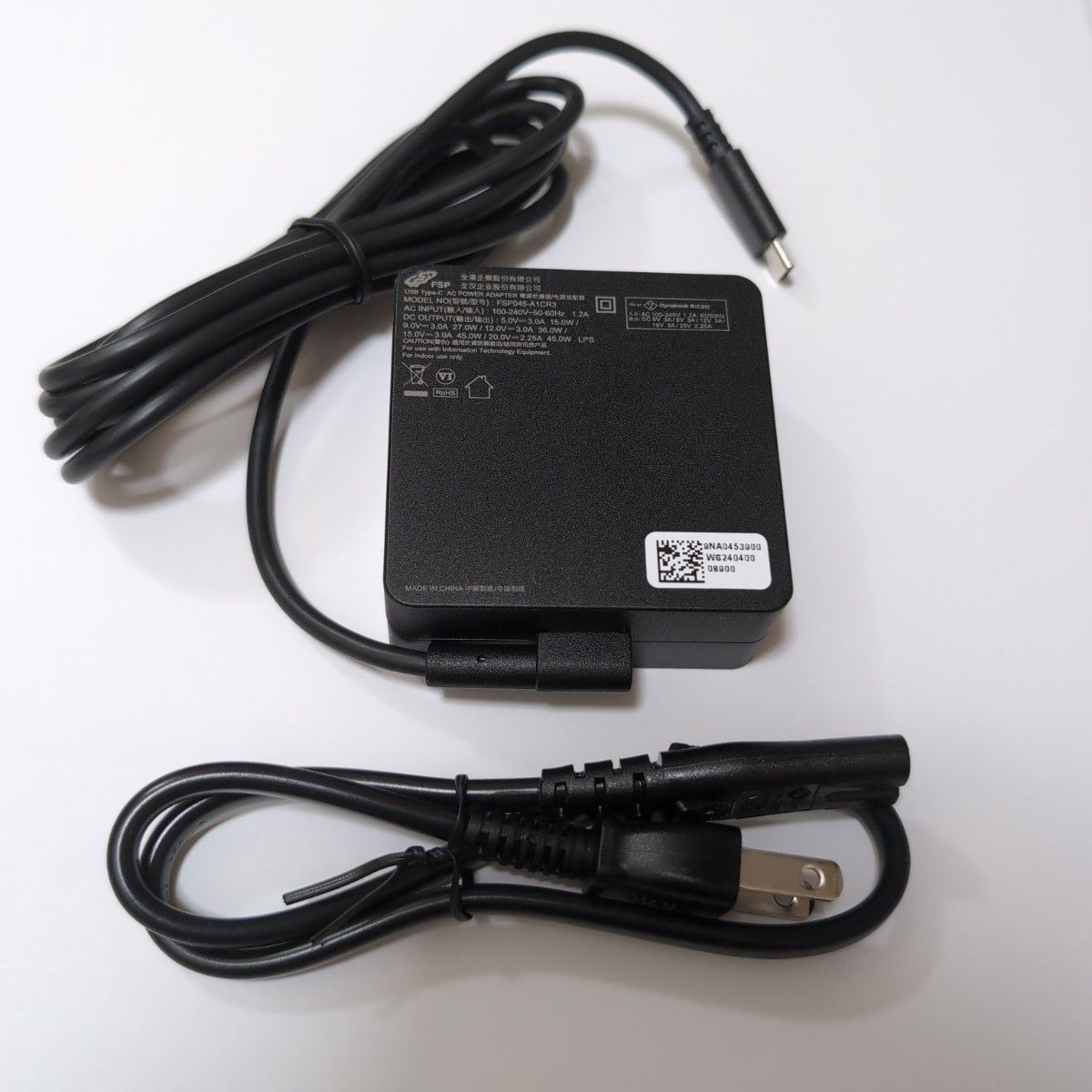 #TOSHIBA ダイナブック ノートPC 本体 故障品 ジャンク品 電源コード dynabook ダイナブック ノートPC用 純正 TypeC AC電源アダプタ