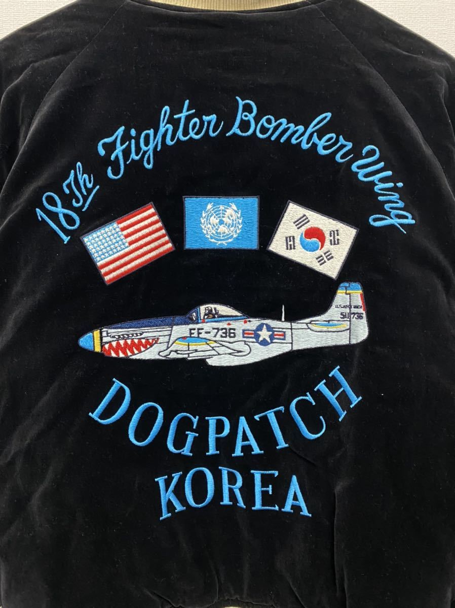 REAL McCOY リアルマッコイ ) 別珍×サテン タカ 鷹 × 18th FIGHTER