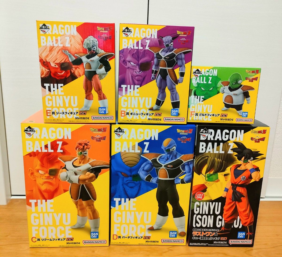 ドラゴンボール 一番くじ ギニュー特戦隊 フィギュア セット ドラゴンボール 一番くじ ギニュー特戦隊 6体セット|Yahoo