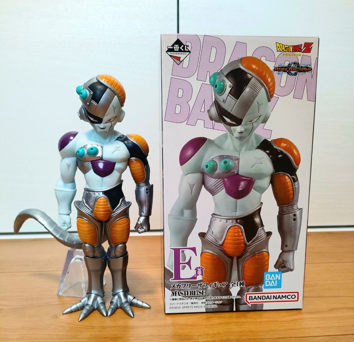 ドラゴンボール1番くじメカフリーザフィギュア新品未開封 ドラゴンボール 一番くじ メカフリーザ|Yahoo!フリマ(旧PayPay
