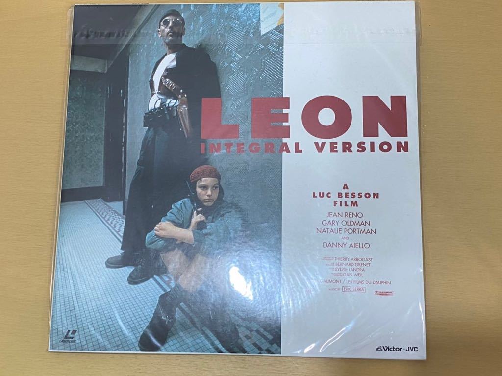 レーザーディスク LEON INTEGRAL VARSION_画像1