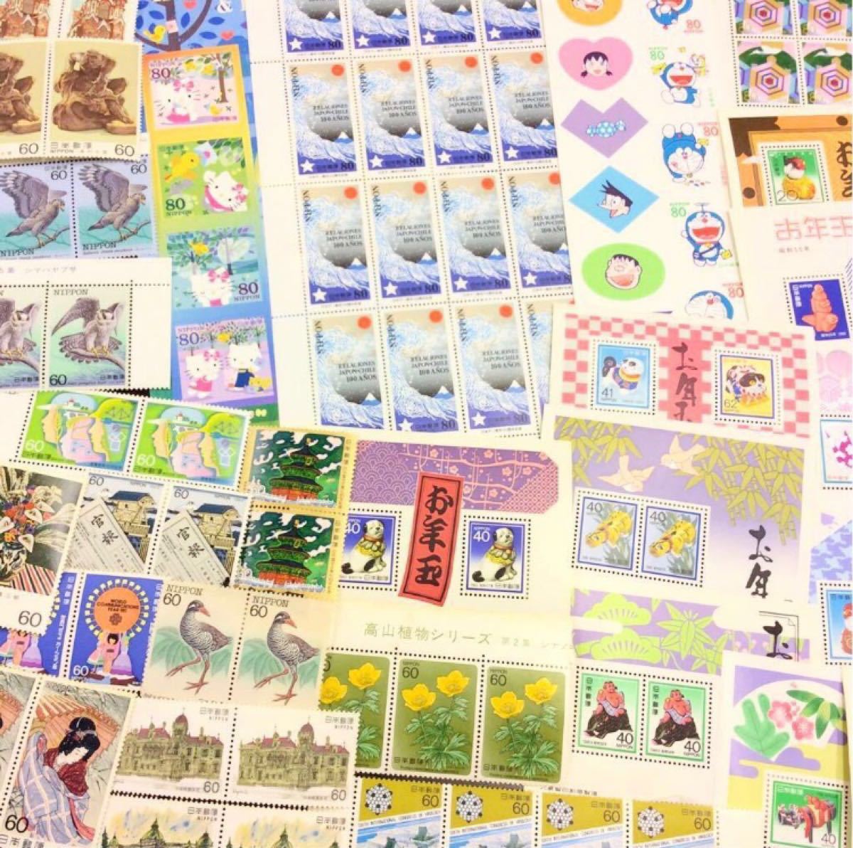 記念切手　コレクション　720円分