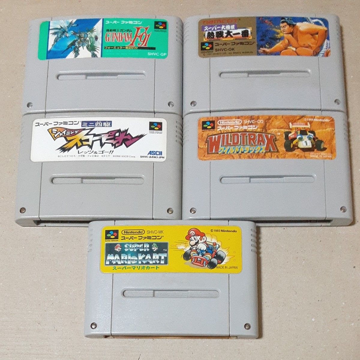 Nintendoのスーパーファミコン本体+ゲームソフト5本 SFC スーパーファミコンソフト 5本セット|Yahoo!フリマ(旧