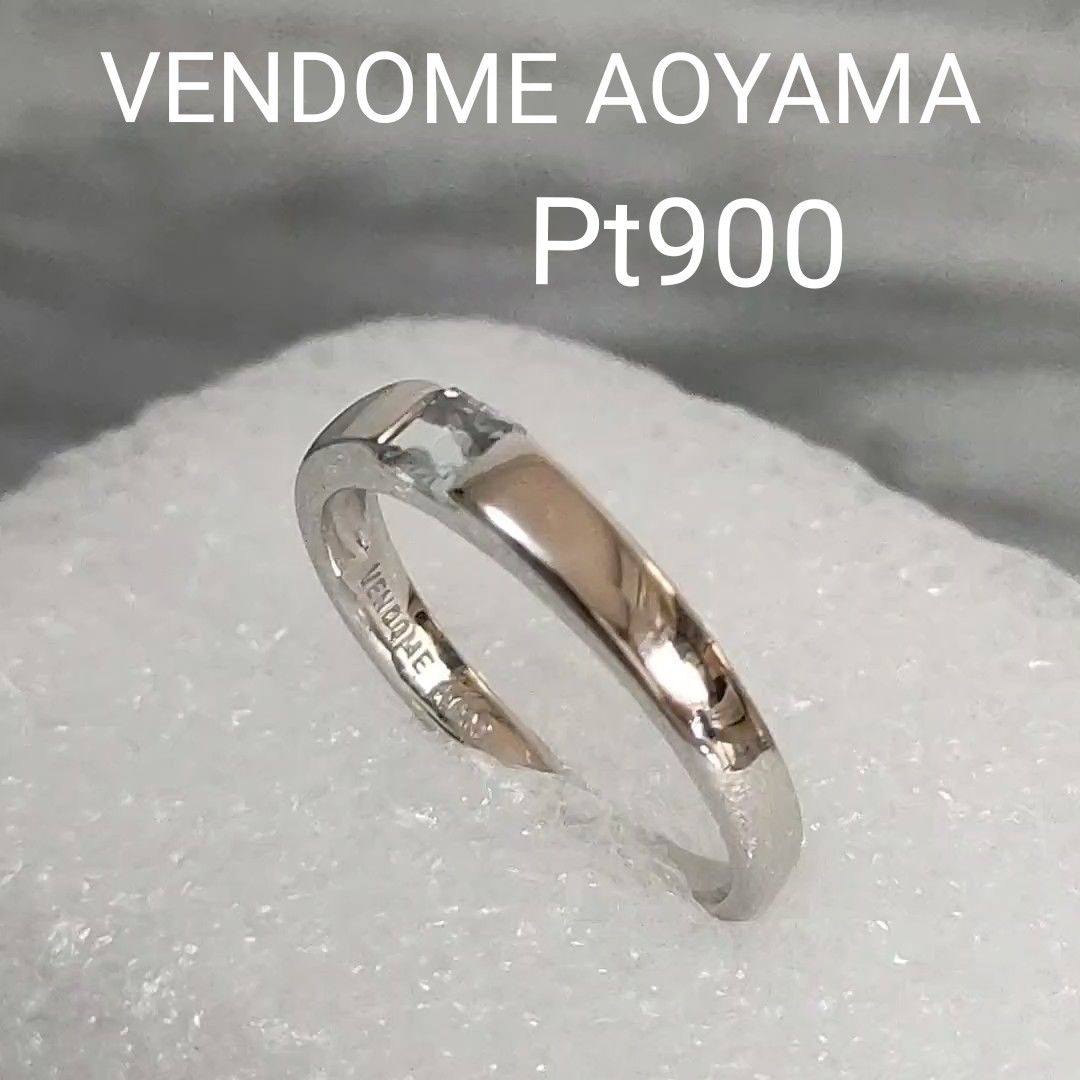 【VENDOME AOYAMA】Pt900 リング 8号