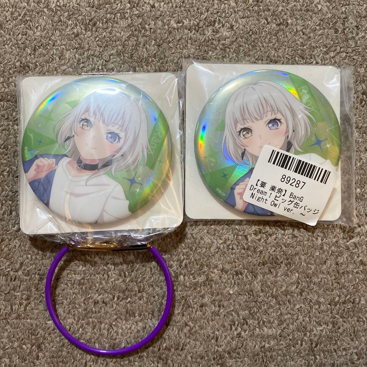 バンドリ GIGO限定 缶バッジ 要楽奈 BanG Dream バンドリ GIGO限定 ビッグ缶バッジ 要楽奈|Yahoo