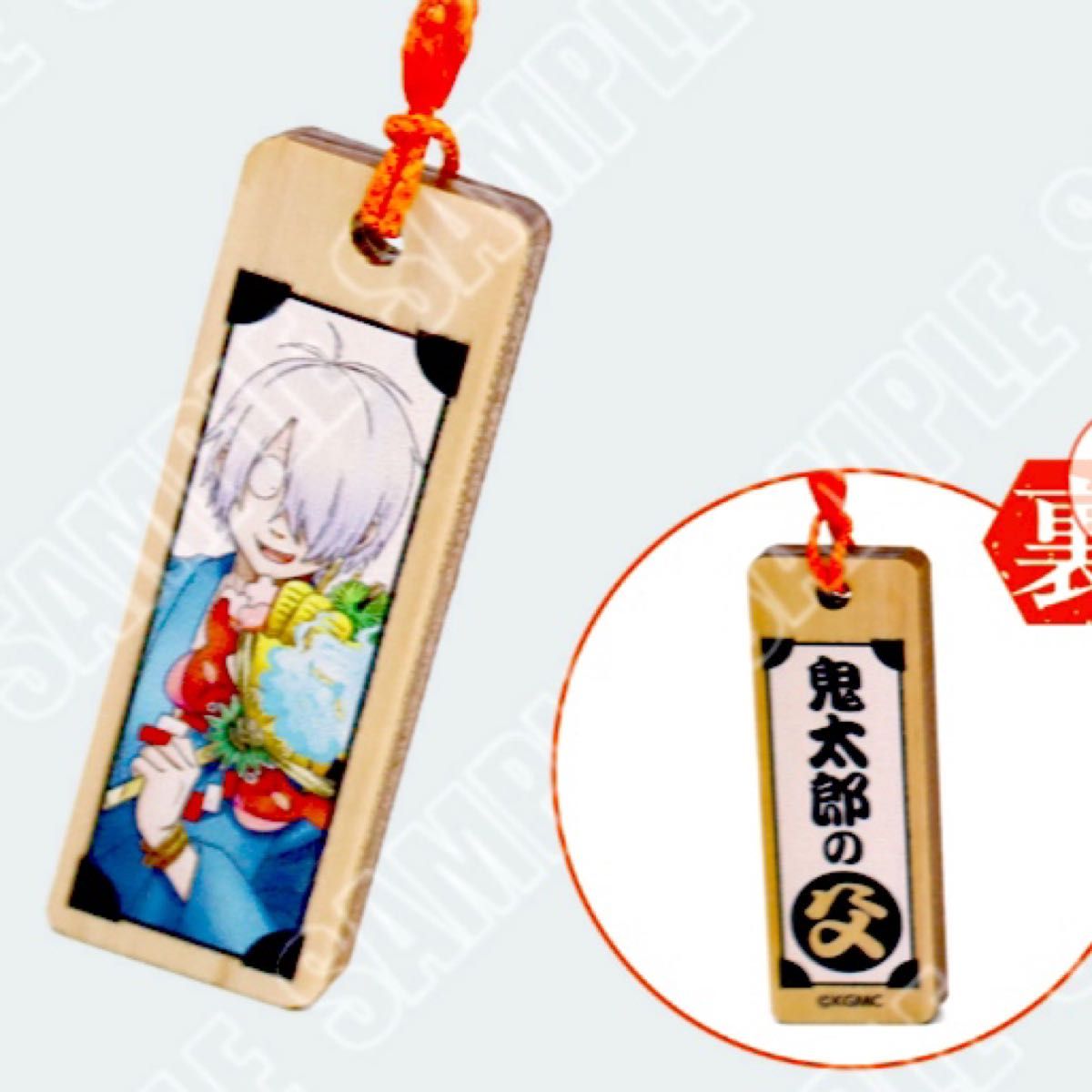 【新品未開封】ゲゲゲ忌 『鬼太郎誕生 ゲゲゲの謎』キーホルダー ケース 10個 新品未使用 鬼太郎誕生 ゲゲゲの謎 ゲゲゲの縁 神社コラボ 根付