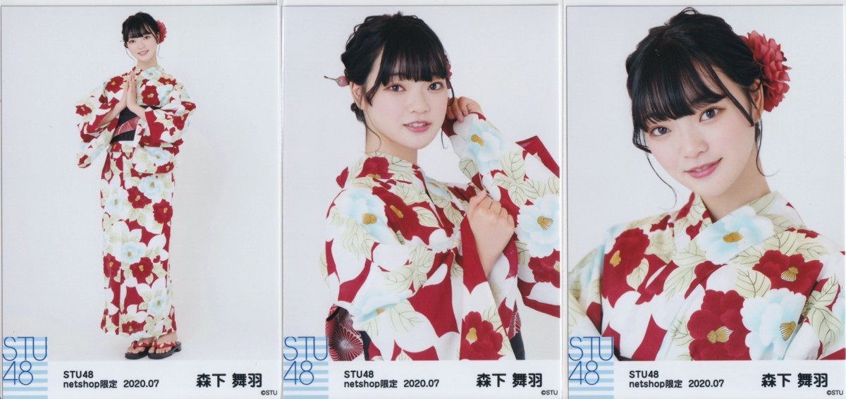 STU48 森下舞羽 月別 netshop 生写真 2020 7月 2020.07 3種コンプ_画像1