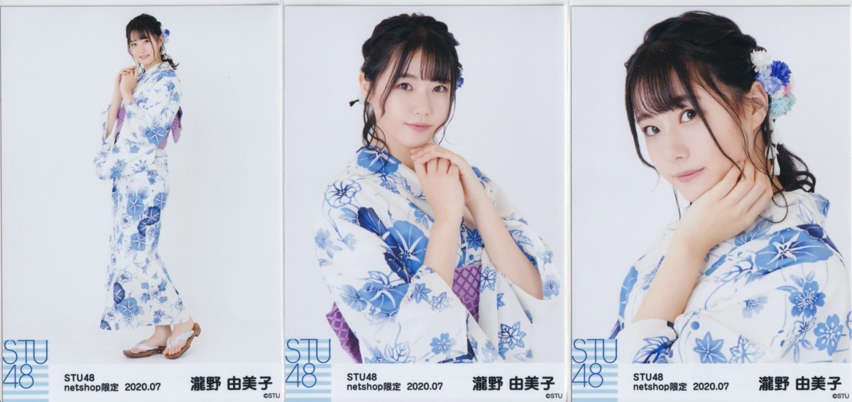 STU48 瀧野由美子 月別 netshop 生写真 2020 7月 2020.07 3種コンプ_画像1