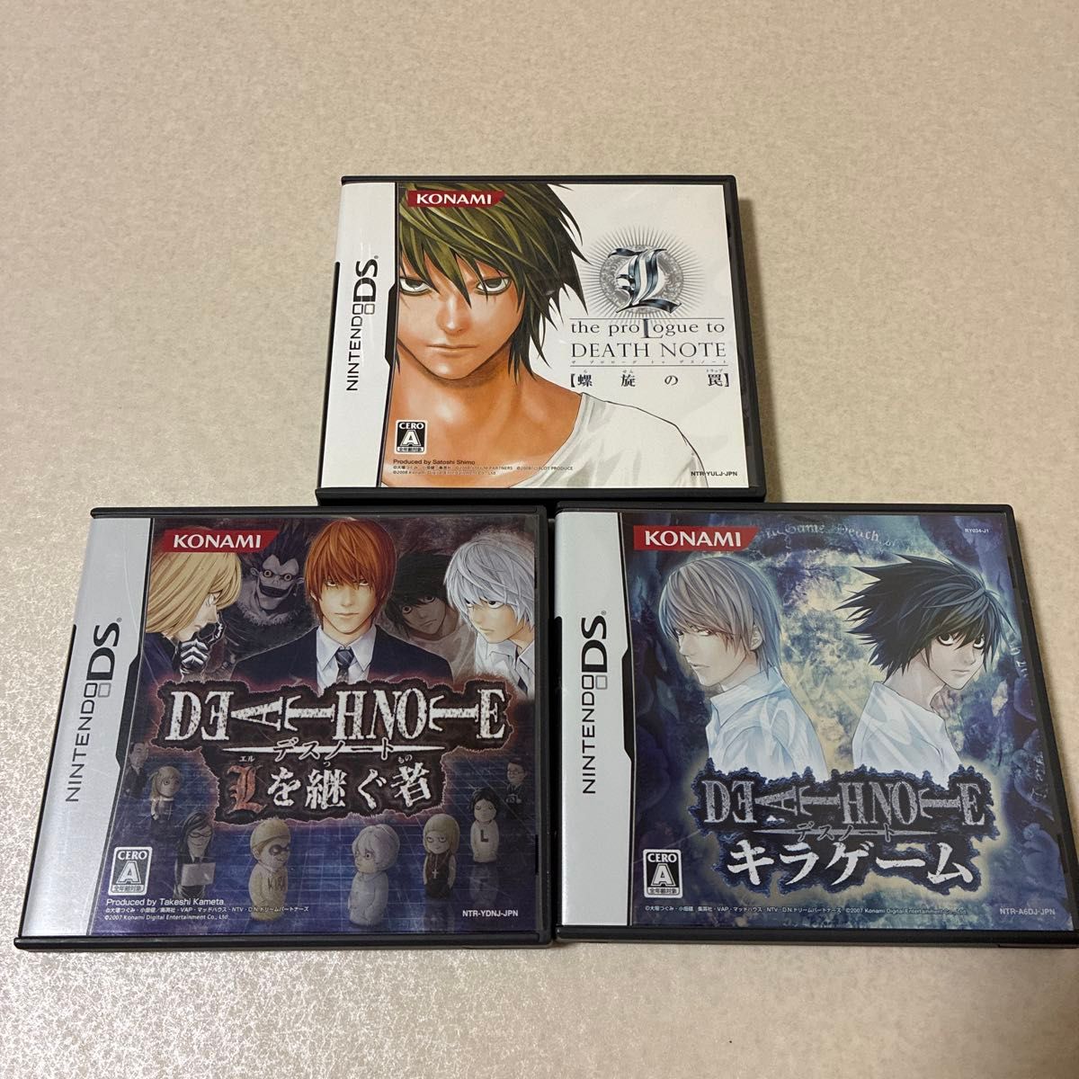 【全シリーズ】DSデスノート キラゲーム Lを継ぐ者 螺旋の罠 3点セット DS】 DEATH NOTE デスノート 螺旋の罠 キラゲーム Lを継ぐ者 3本