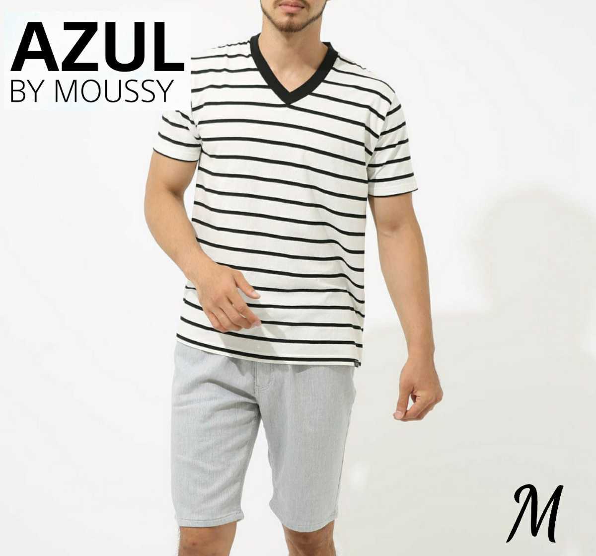 Azul By Moussy tシャツ メンズの値段と価格推移は 177件の売買情報を集計したazul By Moussy tシャツ メンズ の価格や価値の推移データを公開 Azul By Moussy tシャツ メンズの値段と価格推移は 177件の売買情報を集計したazul By Moussy tシャツ メンズ の価格や価値の推移データを公開