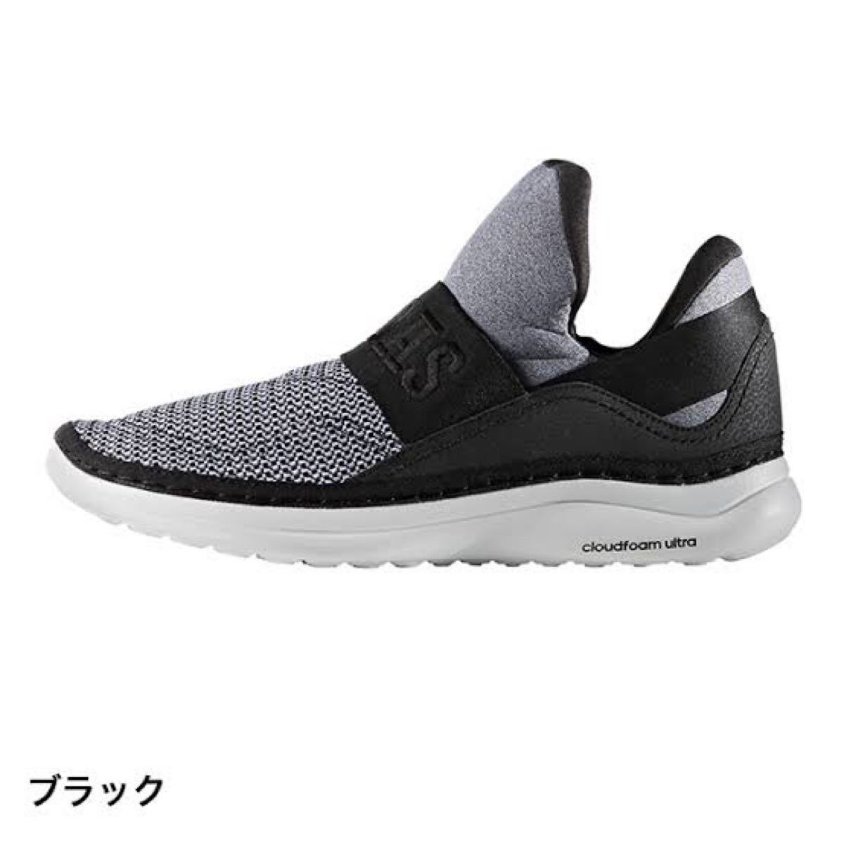 adidasアディダス クラウドフォーム ウルトラ ゼン 25.5センチ 新品