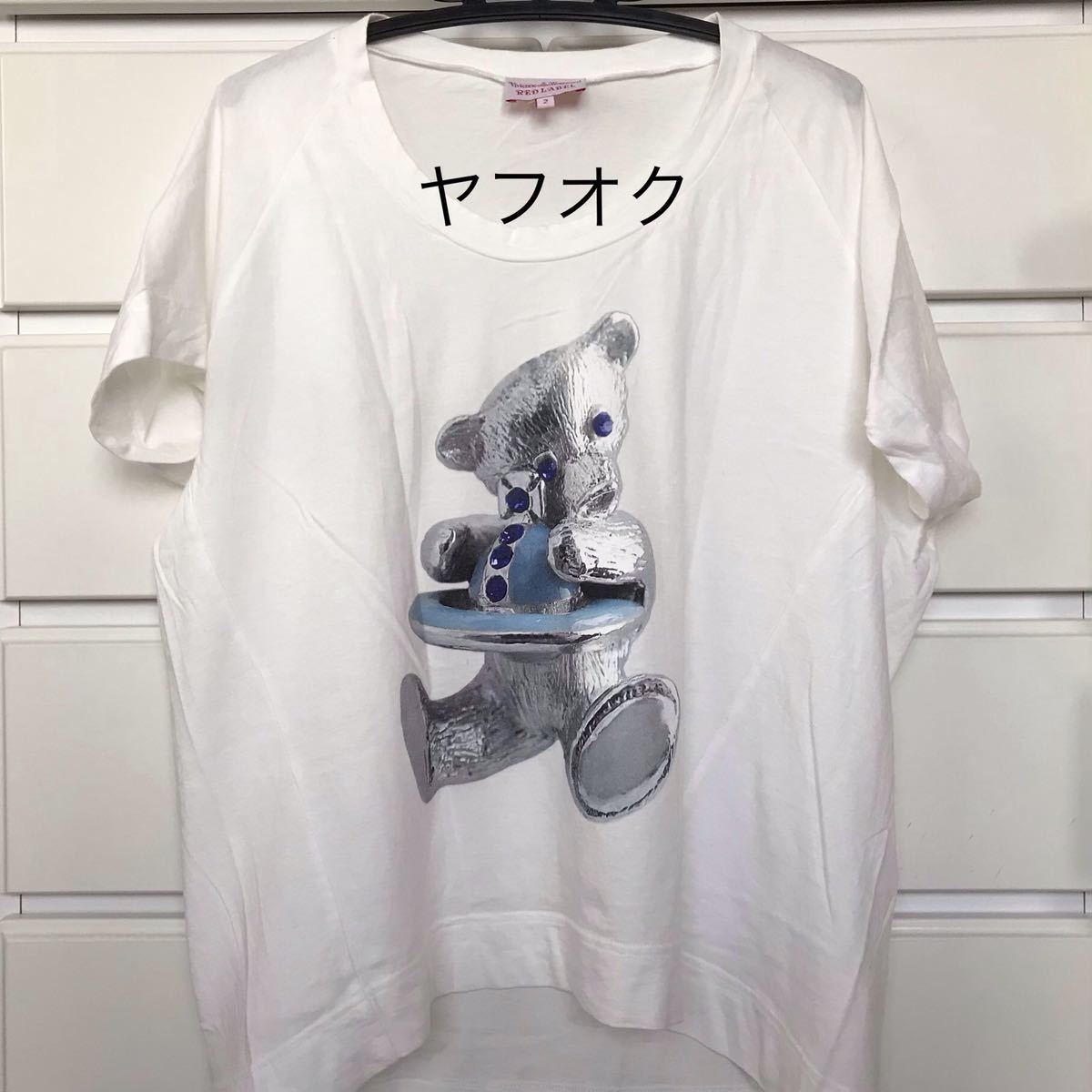 人気海外一番 Vivienne Westwood ラブシャツ 半袖 ハート 黒 サイズ3