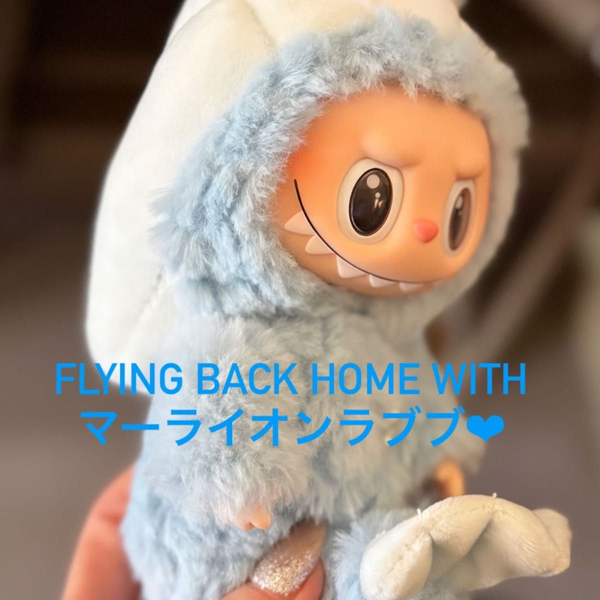 あゆ エイレンぬいぐるみ 浜崎あゆみ らぶぶ Lovbu シンガポール限定 ぬいぐるみ ドール