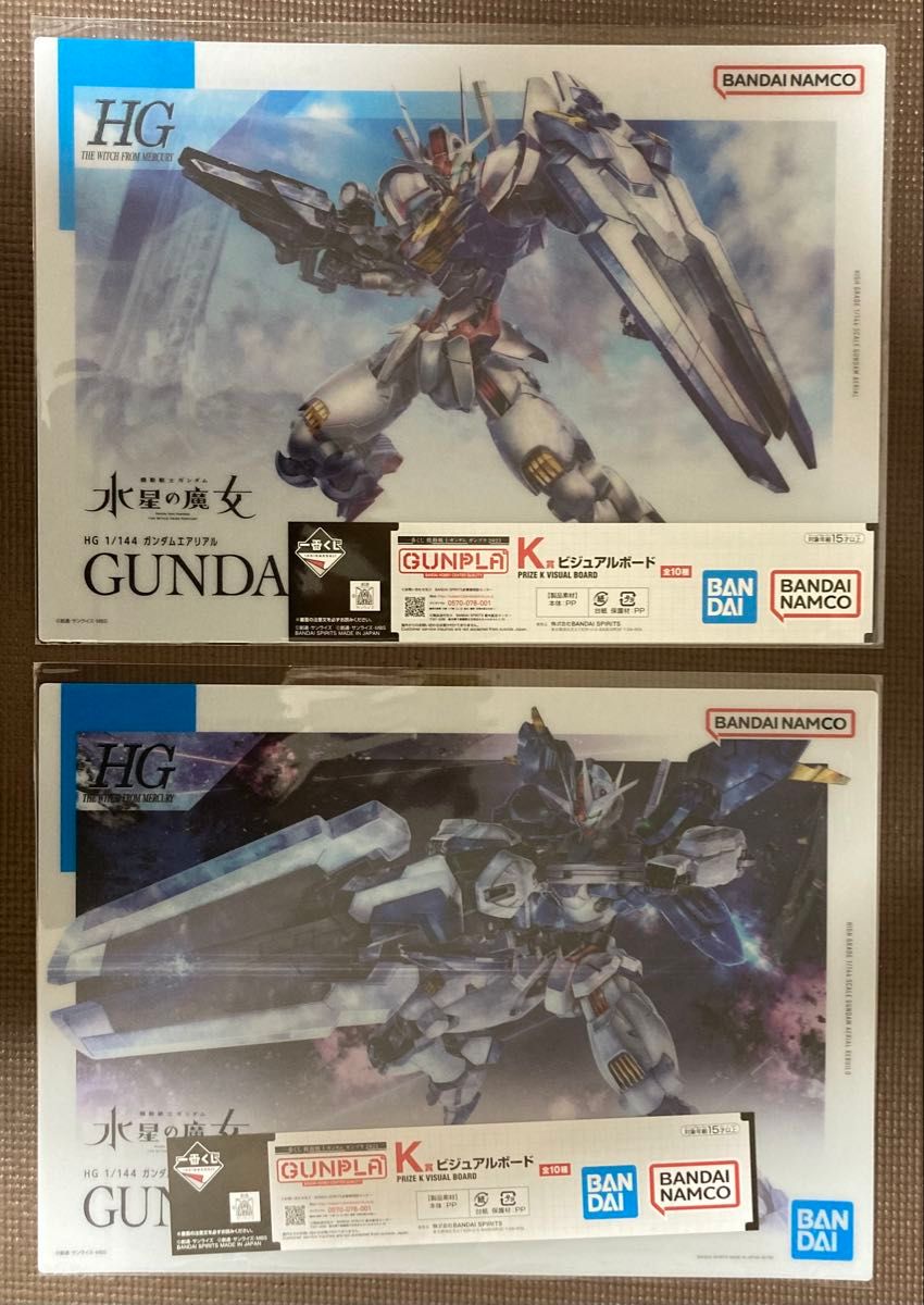 一番くじ ガンプラ2023 K賞ビジュアルボード 全10種コンプリート