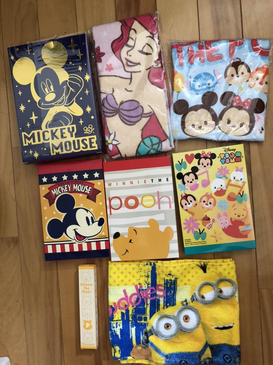 ディズニー タオル 第一生命の値段と価格推移は 196件の売買情報を集計したディズニー タオル 第一生命の価格や価値の推移データを公開 ディズニー タオル 第一生命の値段と価格推移は 196件の売買情報を集計したディズニー タオル 第一生命の価格や価値の推移データを公開