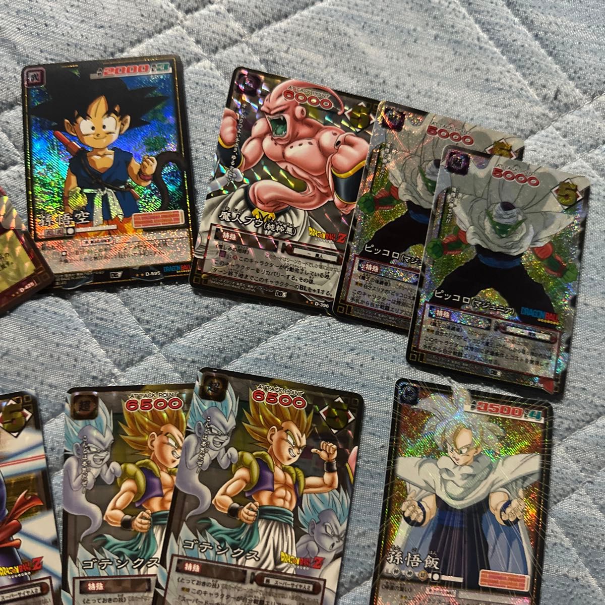 【値下げ中!】ドラゴンボールカードダス キラカード 18枚セット ドラゴンボール カードダス キラカードまとめ売り 値下げは