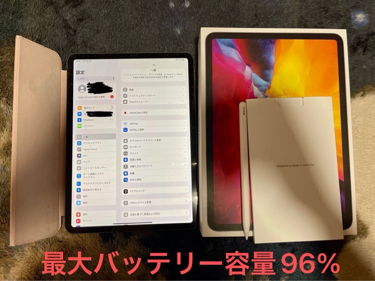 iPadPro11インチ第2世代 128GB Apple Pencil付き訳あり iPadPro11インチ第2世代 128GB Apple Pencil付き訳あり|Yahoo