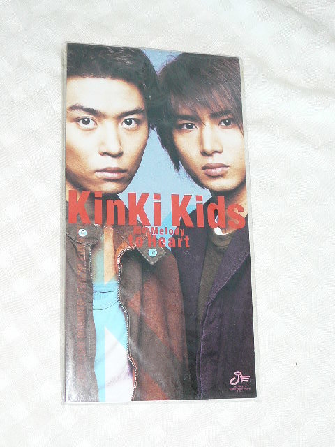 8cm シングル CD 雨のMelody / to Heart KinKi Kids 堂本剛 堂本 8cm シングル CD 雨のMelody / to Heart KinKi Kids 堂本剛 堂本