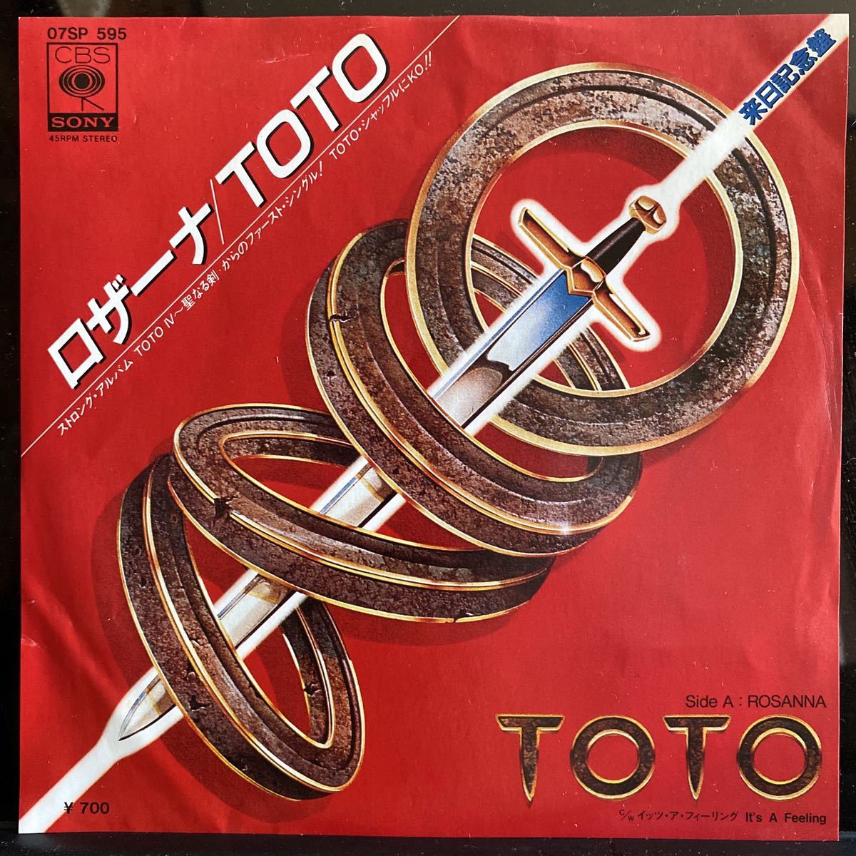 代購代標第一品牌－樂淘letao－TOTO/ROSANNA ロザーナ国内7inch 07SP 595 1982年b/w IT'S A FEELING  聖なる剣