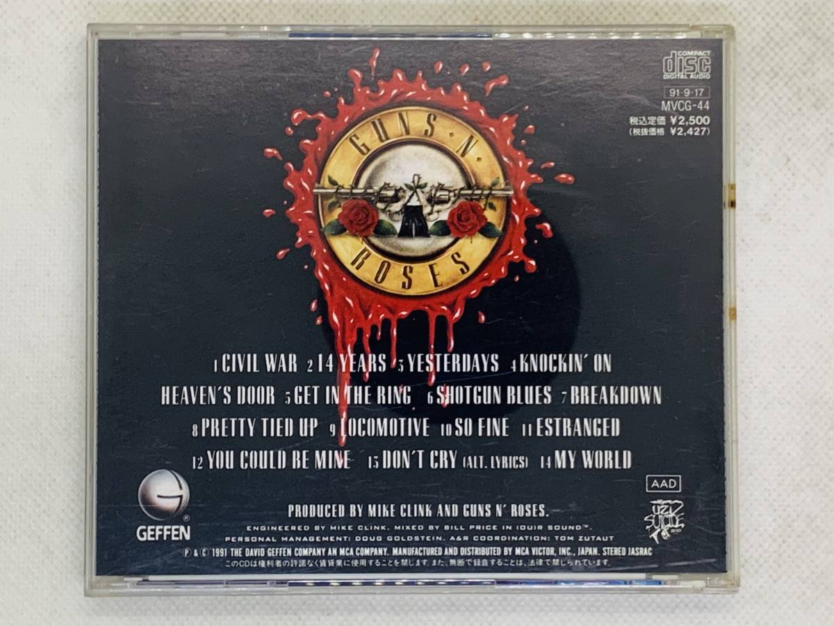 即決CD GUNS N'ROSES USE YOUR Illusion II / ガンズ・アンド・ローゼズ ユース・ユア・イリュージョンⅡ アルバム セット買いお得 J03_画像2