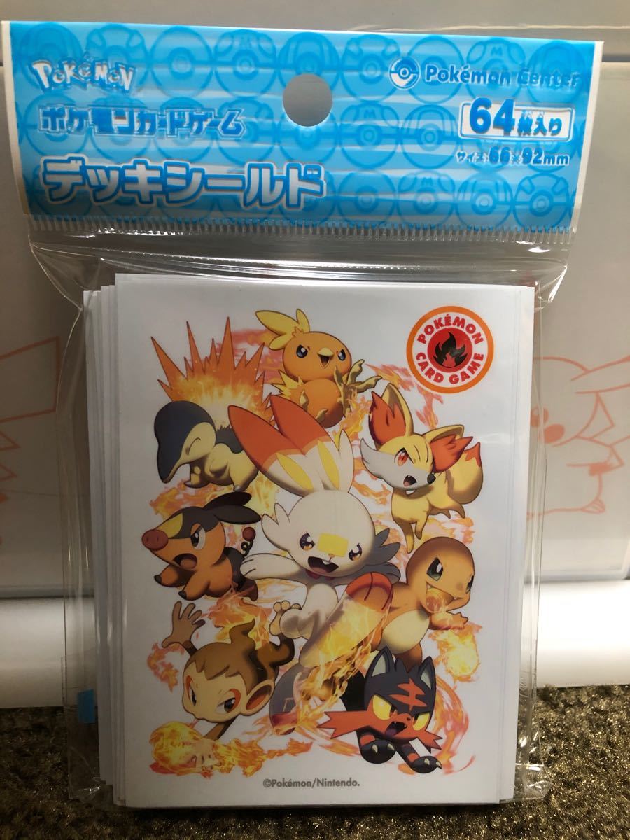 ポケモン公式サプライ まとめ売り スリーブ プレイマット デッキ