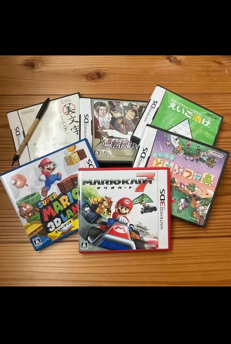 任天堂DS・3DSソフトまとめ / マリオカート7 Nintendo どうぶつの森 / 逆転検事2 / 美文字トレーニング