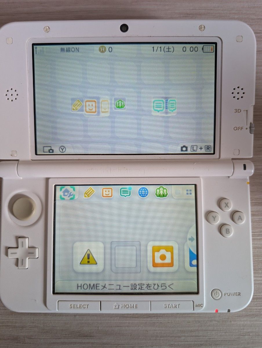 【美品】ニンテンドー3DS LL ホワイト 充電器付き ニンテンドー3dsll ホワイト 充電器 タッチペン|Yahoo!フリマ