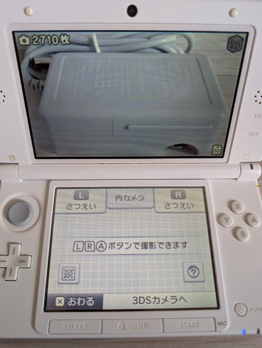 値下げしました♡任天堂3DSLL+とび森+充電器3SET♡ ニンテンドー3dsll どうぶつの森 充電器 タッチペン SDカード