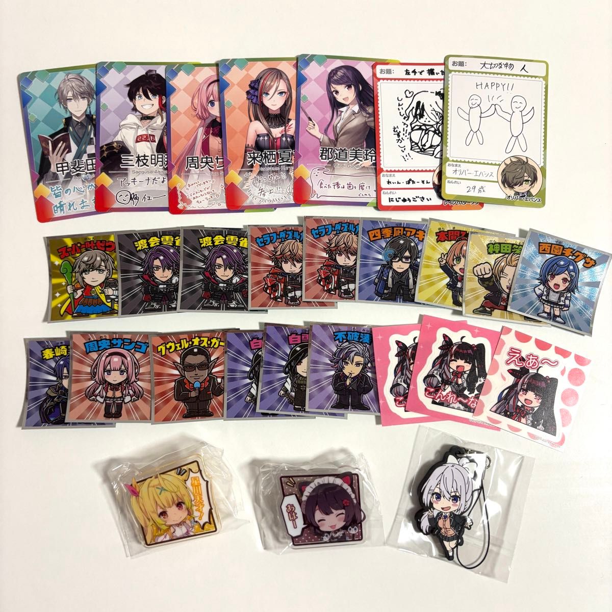 にじさんじ グッズ まとめ売り にじさんじ グッズ まとめ売り|Yahoo!フリマ(旧PayPayフリマ)
