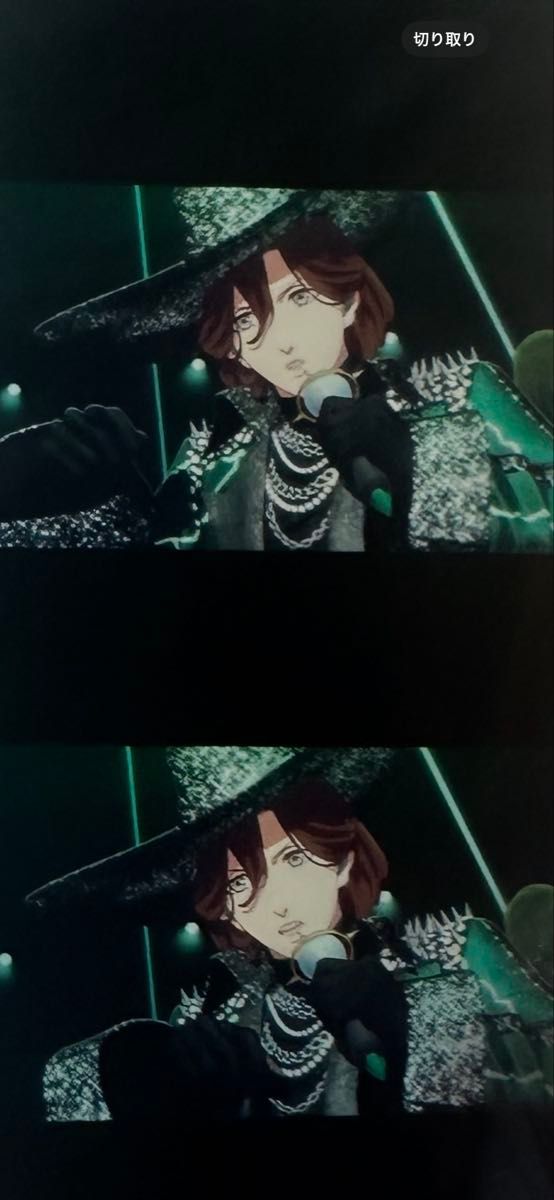 うたの☆プリンスさまっ♪ タブナイ 7週目 入場特典 コマフィルム うたの プリンスさまっ タブナイ 7週目 入場特典 コマフィルム
