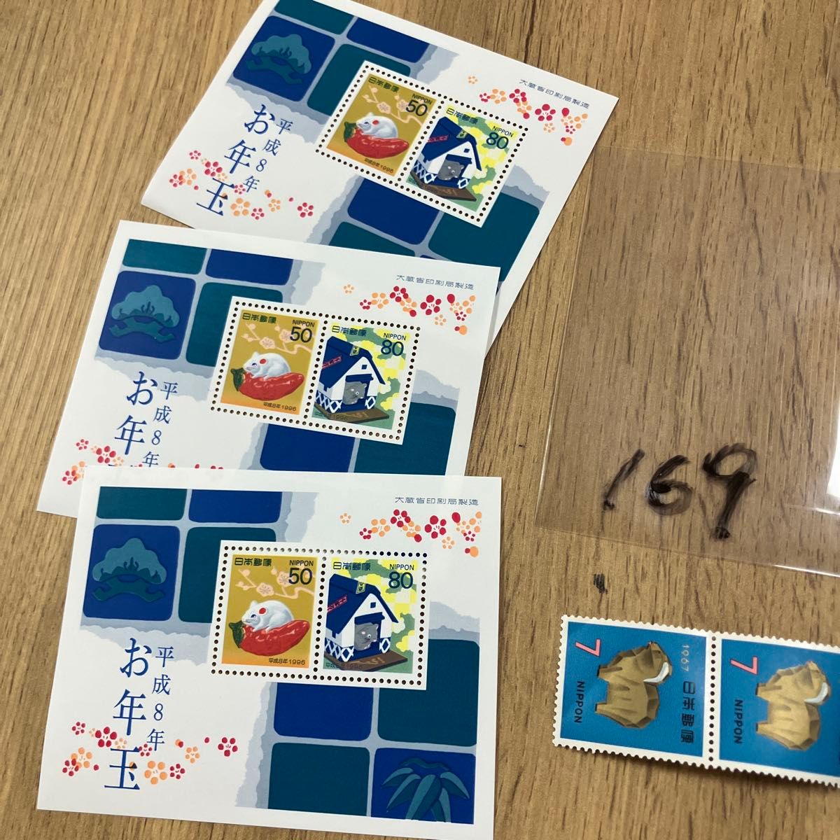 稀少逸品 欧米郵便記念切手77種183枚切手帳付1361-2 記念切手404円分|Yahoo!フリマ(旧PayPayフリマ)