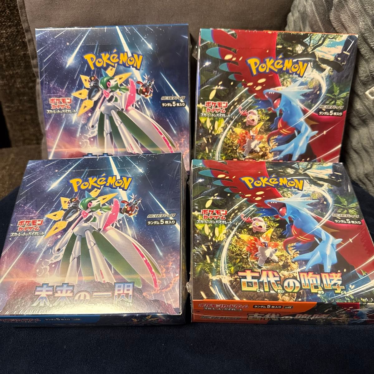 未来の一閃 3BOX 未来の一閃 古代の咆哮 2BOXずつ シュリンク付 新品未開封 4BOX