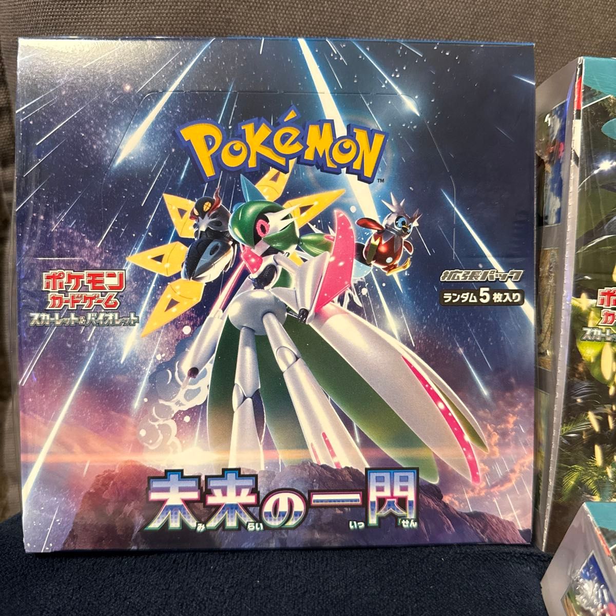 ポケモンカード 古代の咆哮 新品未開封 シュリンク付き 2box 未来の一閃 古代の咆哮 2BOXずつ シュリンク付 新品未開封 4BOX