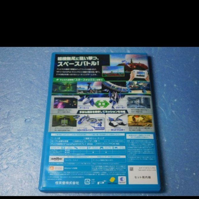 WiiU ソフト スターフォックスゼロ 中古 送料無料