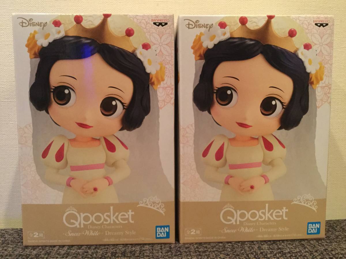 Q Posket Disney 白雪姫の値段と価格推移は 115件の売買情報を集計したq Posket Disney 白雪姫の価格や価値の推移データを公開 Q Posket Disney 白雪姫の値段と価格推移は 115件の売買情報を集計したq Posket Disney 白雪姫の価格や価値の推移データを公開