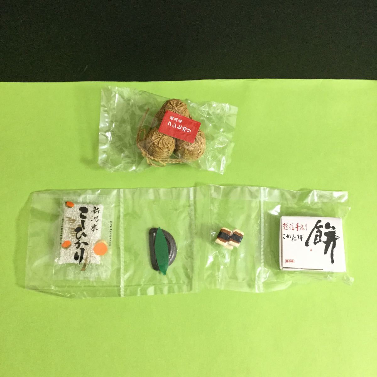 【 リーメント】「11. 新潟県産 こしひかり 米袋はどうも・・・。」 産地直送もぎたてパック / Re-Ment ぷちサンプルシリーズ / 食玩_画像9