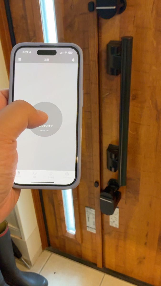Qrio Lock Q-SL2 2個+Qrio Hub+Qrio Key 2個のセット キュリオロック ソニー スマートロック