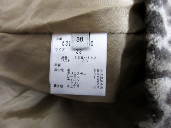 item_image_7