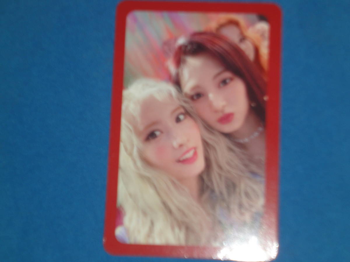 ヤフオク トレカ ユニット Momo Tzuyu モモ ツウィ Twice ヤフオク トレカ ユニット Momo Tzuyu モモ ツウィ Twice