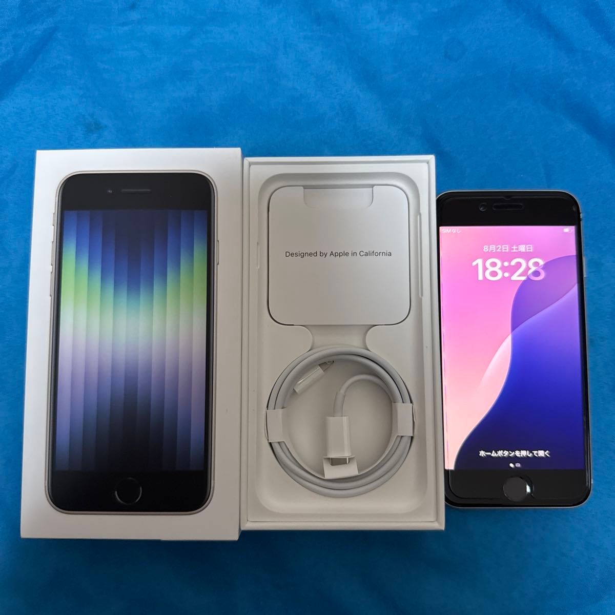 iPhone SE 第3世代 スターライト(128GB) バッテリー容量87% 美品 迅速安心配送iPhone SE 第3世代 128GB スターライト SIM
