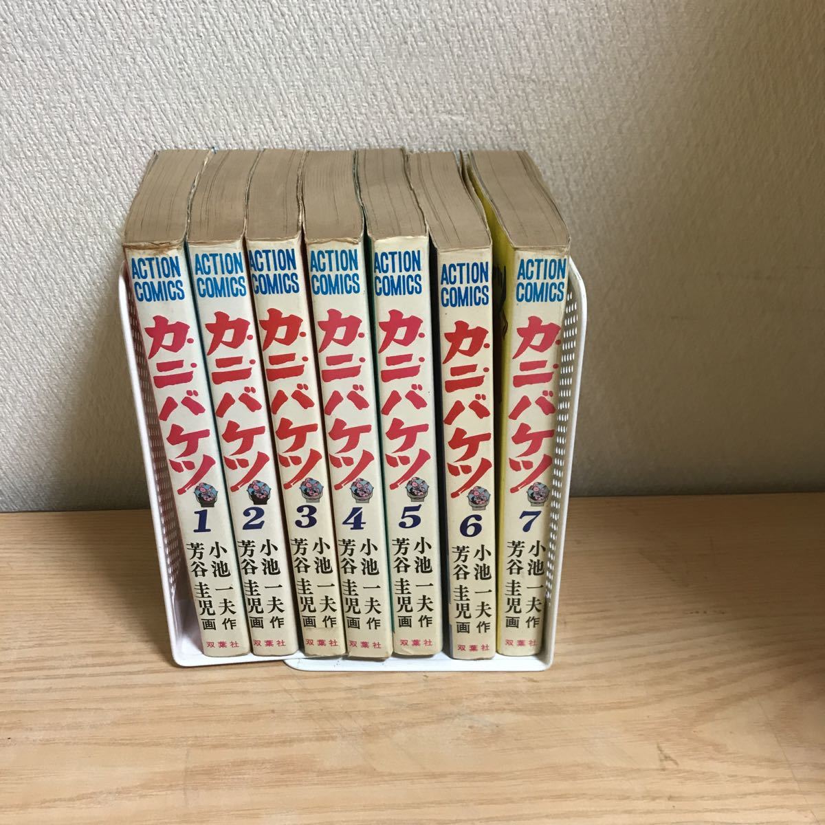カニバケツ 芳谷圭児の値段と価格推移は 10件の売買情報を集計したカニバケツ 芳谷圭児の価格や価値の推移データを公開 カニバケツ 芳谷圭児の値段と価格推移は 10件の売買情報を集計したカニバケツ 芳谷圭児の価格や価値の推移データを公開
