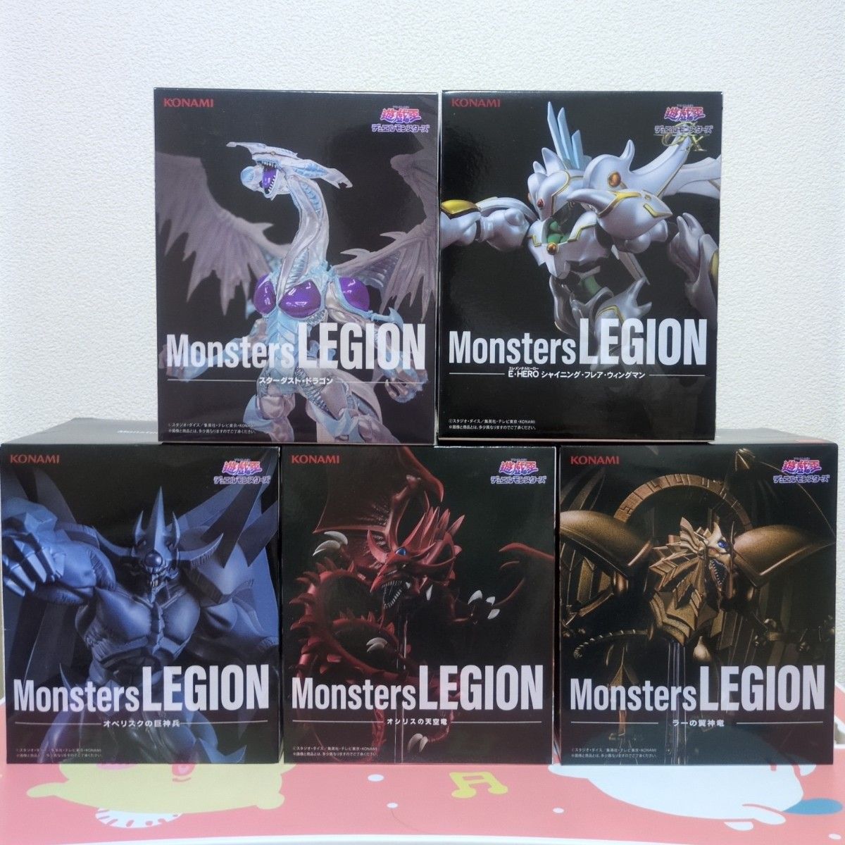 遊戯王 モンスターズレギオン フィギュアセット 遊戯王 モンスターズレギオン フィギュア 5体セット まとめ売り