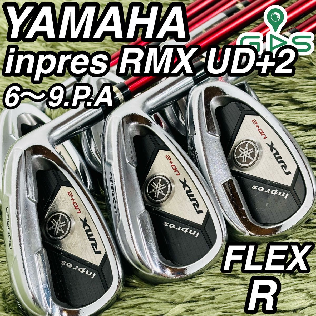 ヤマハ インプレス RMX UD+2 アイアン 6本セット メンズゴルフ 初心者 ヤマハ インプレス RMX UD+2 アイアン6本セット メンズゴルフ